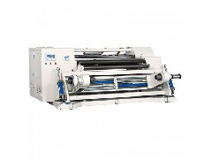 How to do the maintenance and maintenance of the slitter？